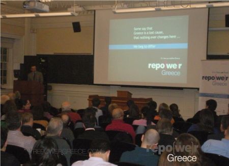 Αλλάζουν το πρόσωπο της Ελλάδας