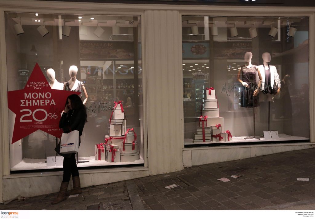 Από 12 Δεκεμβρίου ξεκινά το εορταστικό ωράριο των καταστημάτων