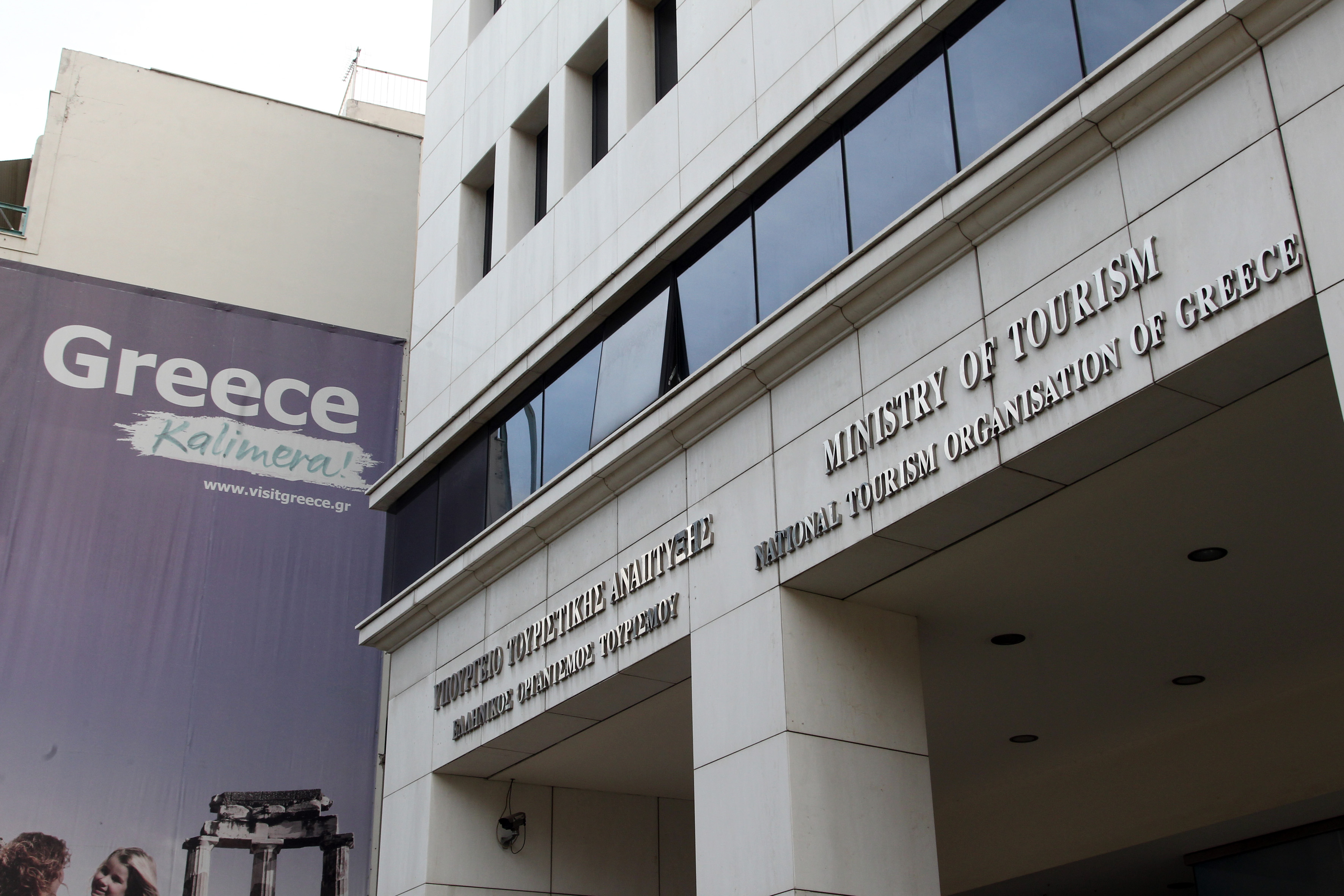 Επανεμφάνιση της Ελλάδας σε συνεδριακή έκθεση του Λονδίνου