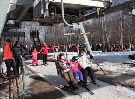 Σε λειτουργία τα χιονοδρομικά κέντρα σε Πισοδέρι και Βασιλίτσα