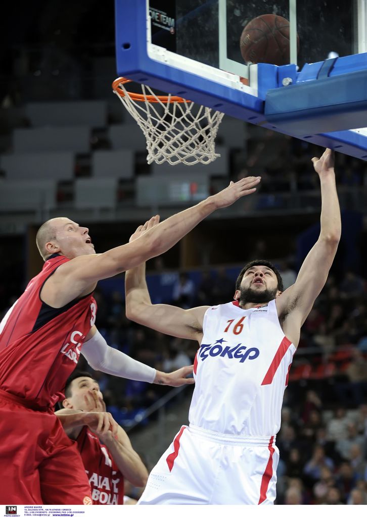 Μπάσκετ – Ευρωλίγκα: Λαμποράλ Κούτσα – Ολυμπιακός 76 -82