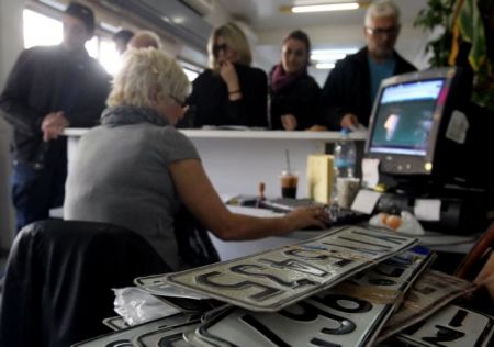 «Βόμβα» για νέα μείωση του αφορολογήτου