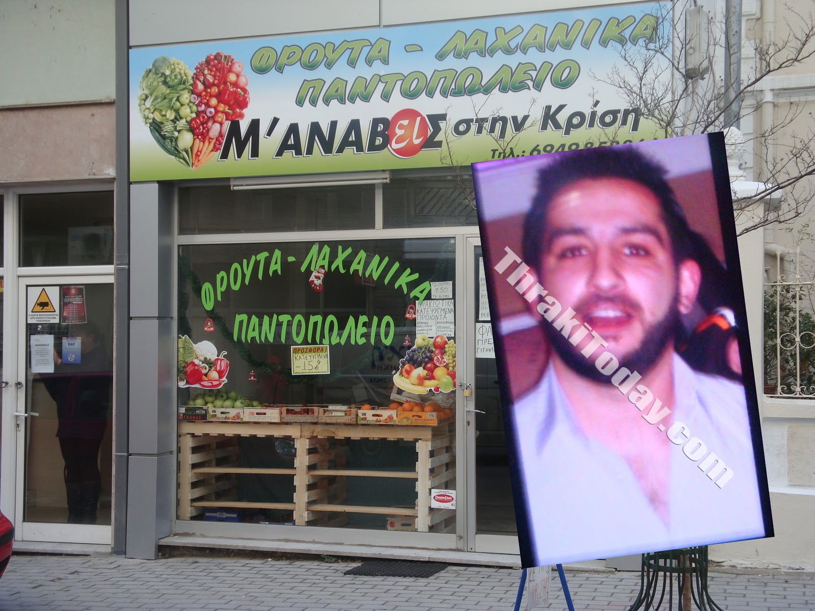 Ο δολοφόνος της Ξάνθης και το μοιραίο δικαστικό λάθος