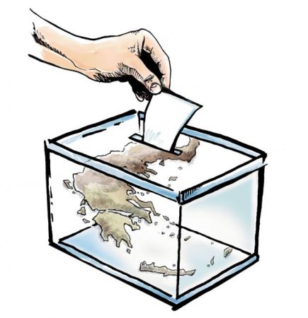 Τα Χανιά «Ψηφίζουν συμπαράσταση»