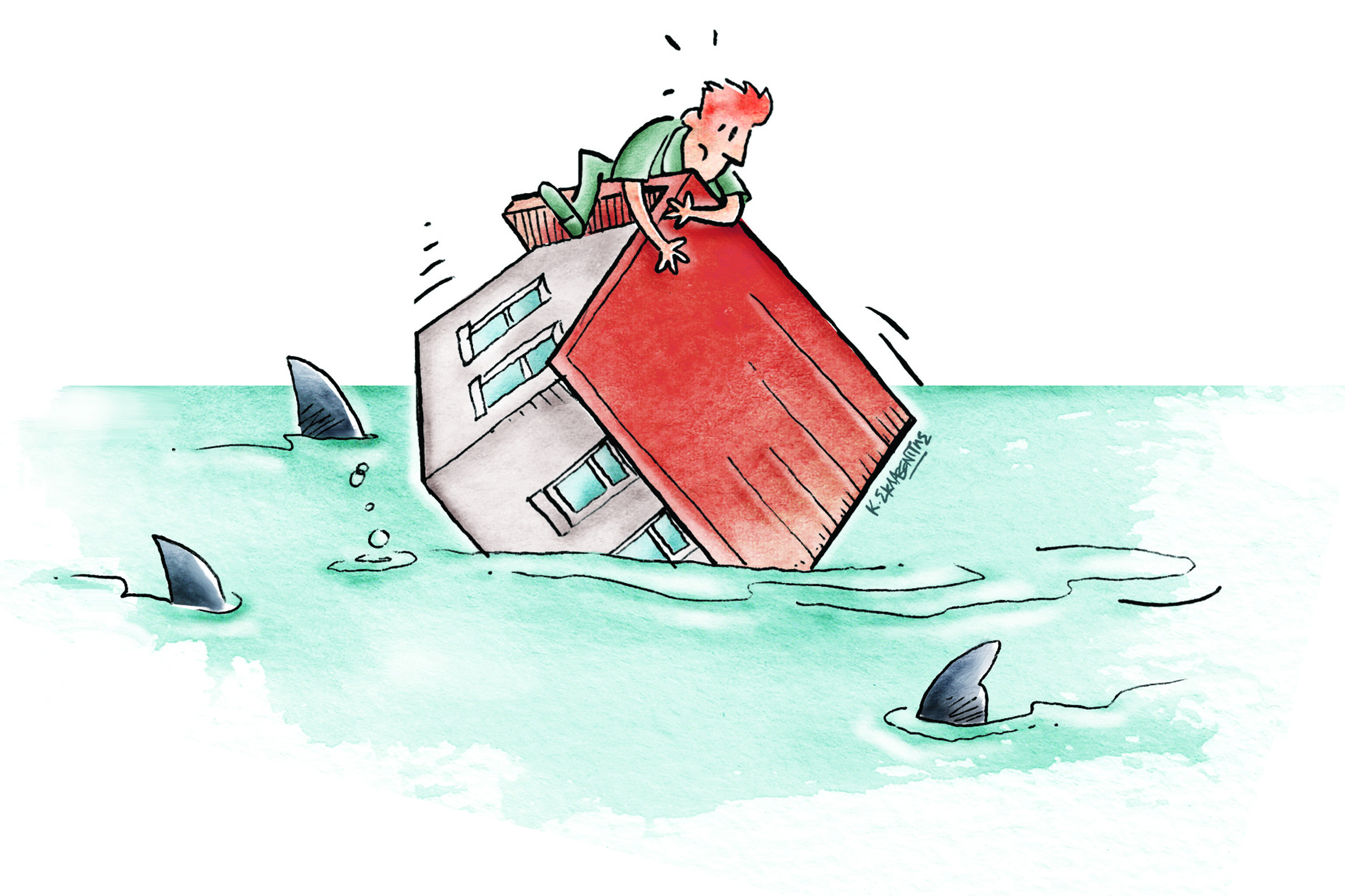 φορολογικές απορίες