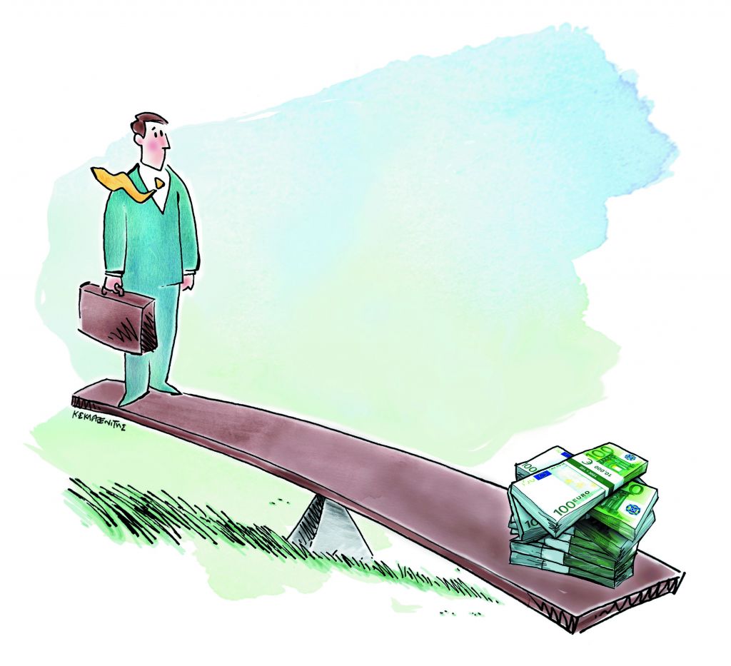 φορολογικές απορίες