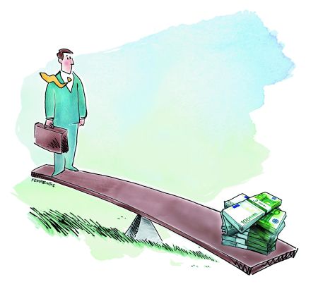 φορολογικές απορίες