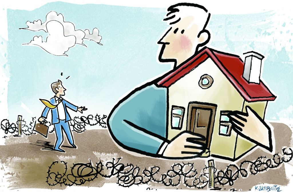 φορολογικές απορίες