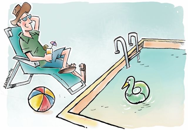 φορολογικές απορίες