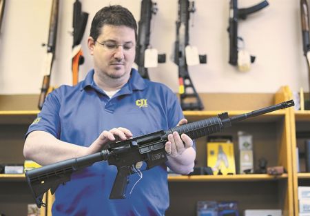 Ο Μπάιντεν πήρε το όπλο του κατά της… οπλοφορίας