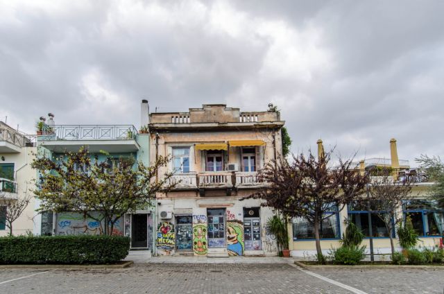 Ελλάδα και Γερμανία στην Κρίση