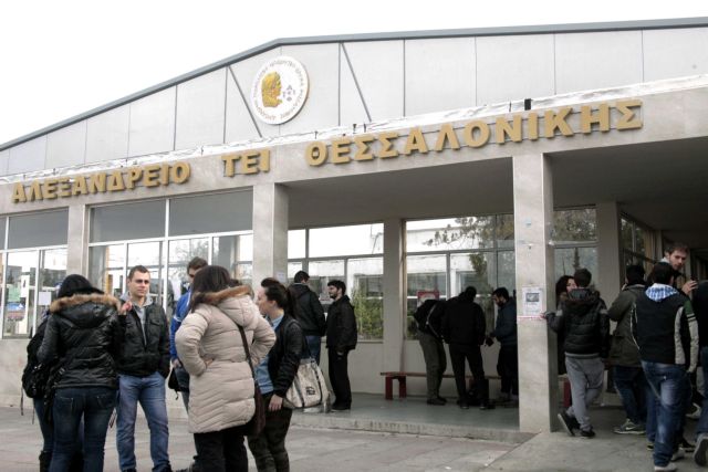 Σπουδαστές και κάτοικοι κατά της «Αθηνάς» σε Αγιο Νικόλαο – Θεσσαλονίκη