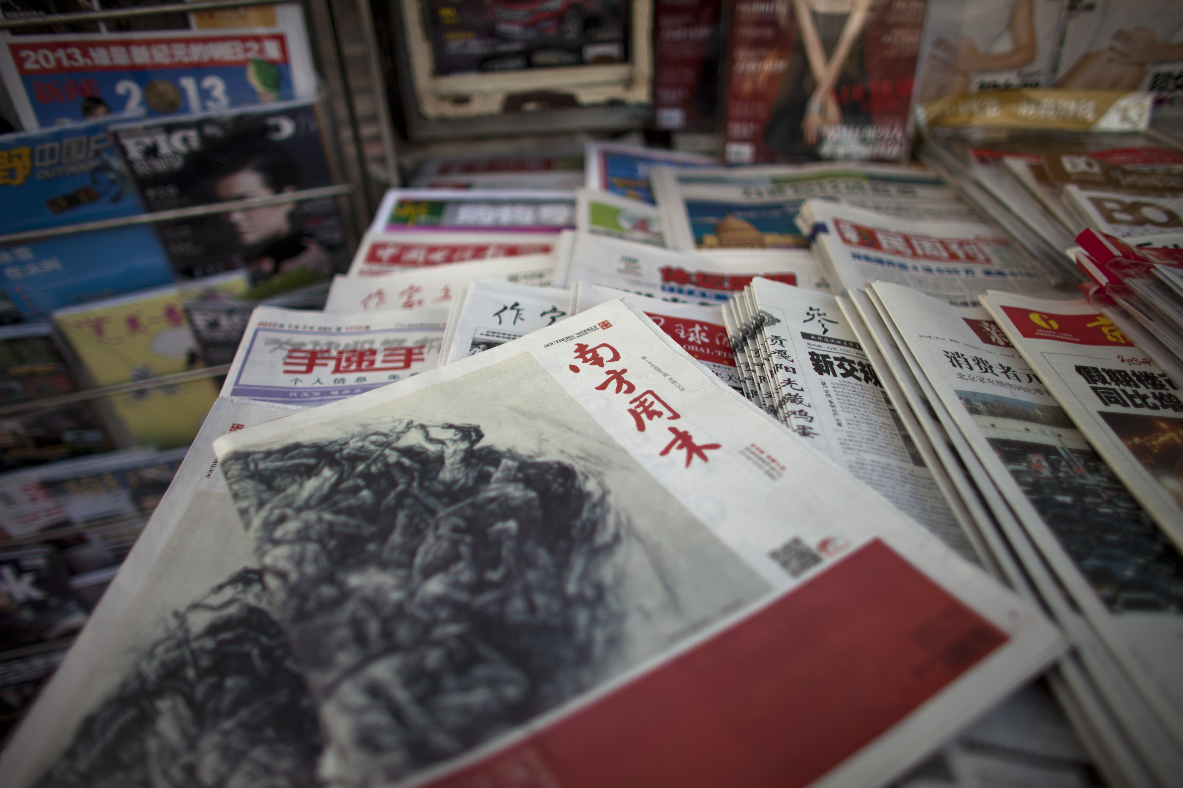 Κίνα: Εξετάσεις ιδεολογίας καλούνται να δώσουν οι δημοσιογράφοι