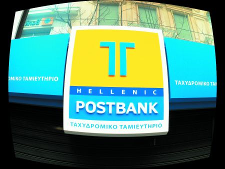 Βρετανία: Αναβλήθηκε η δίκη του ζεύγους Γριβέα-Βάτσικα