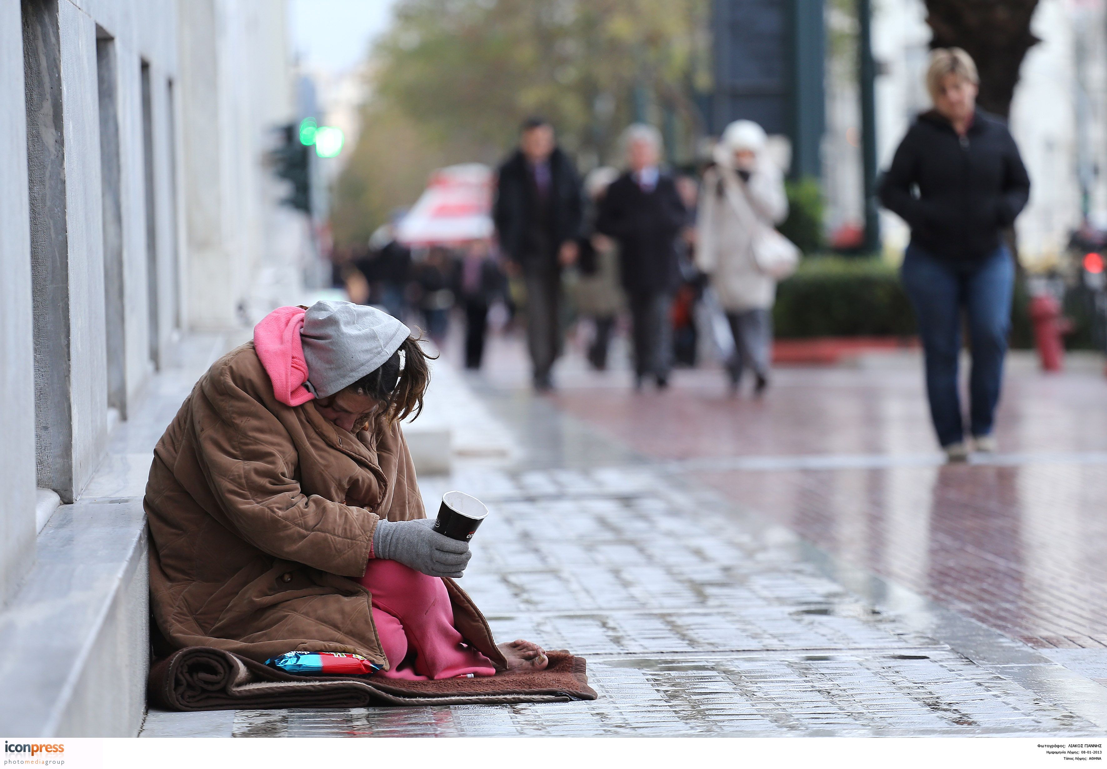 Eurostat: Αύξηση της φτώχειας και της ανισότητας στην Ελλάδα