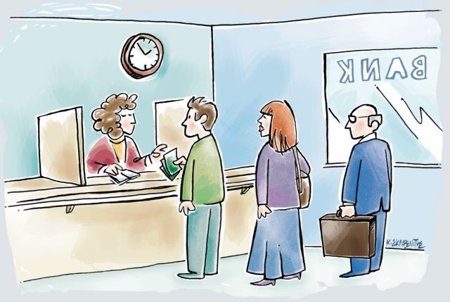 Νέα δάνεια για τη στήριξη των μικρομεσαίων επιχειρήσεων