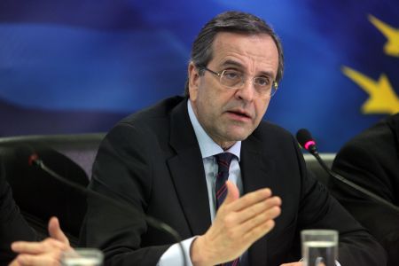 Αντ. Σαμαράς: Σπάει το κέλυφος… Η νέα Ελλάδα γεννιέται