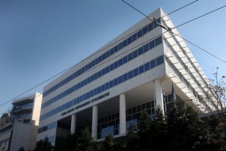 Διαμαρτυρία για υπαγωγή οικονομικών εισαγγελέων στη Γραμματεία Διαφθοράς