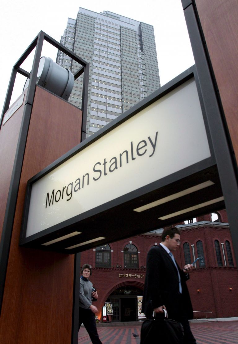 Η Morgan Stanley πρόκειται να περικόψει 1.600 θέσεις εργασίας | tovima.gr