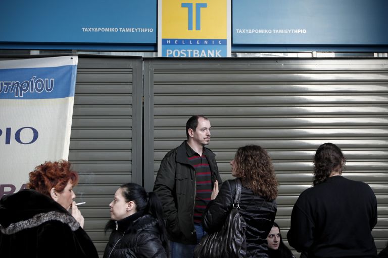 Στην 24ωρη απεργία της ΟΤΟΕ συμμετέχουν οι εργαζόμενοι του ΤΤ | tovima.gr