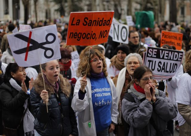 Η Ισπανία «έχασε» τον στόχο για μείωση του ελλείμματος το 2012