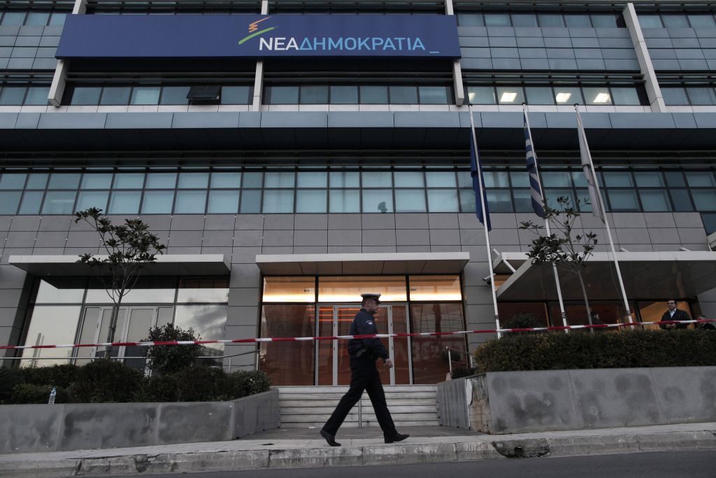 Η ΝΔ θέτει θέμα για την υποψηφιότητα του Δ. Χριστόπουλου του ΣΥΡΙΖΑ