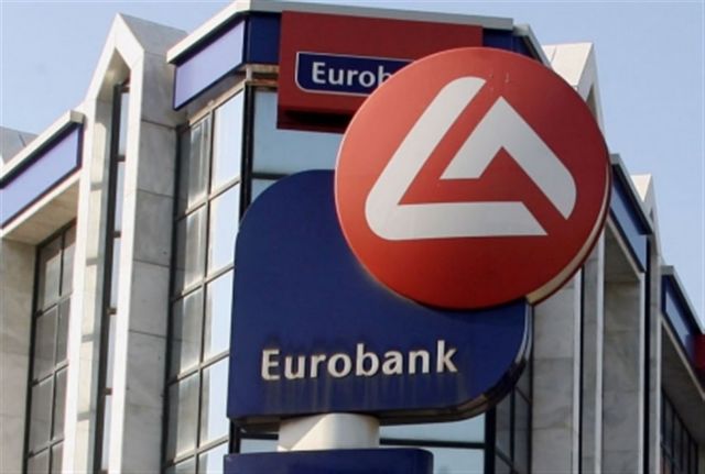 The Eurobank scandal