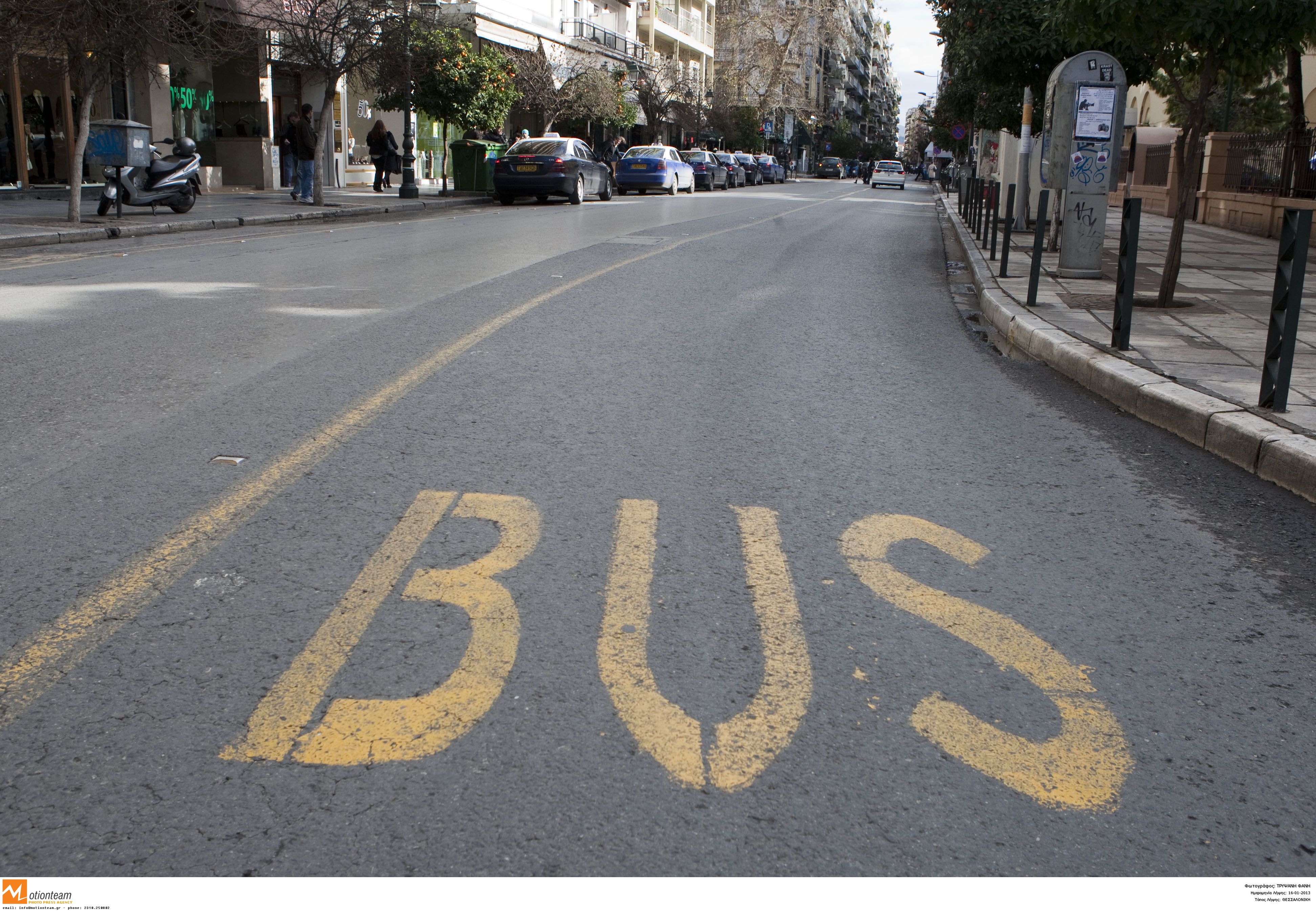 Στάσεις εργασίας από τα λεωφορεία της Θεσσαλονίκης