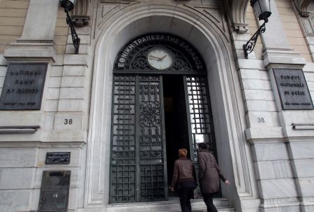 Συνάντηση Χαρδούβελη με ΟΤΟΕ για την εξελικτική πορεία των τραπεζών