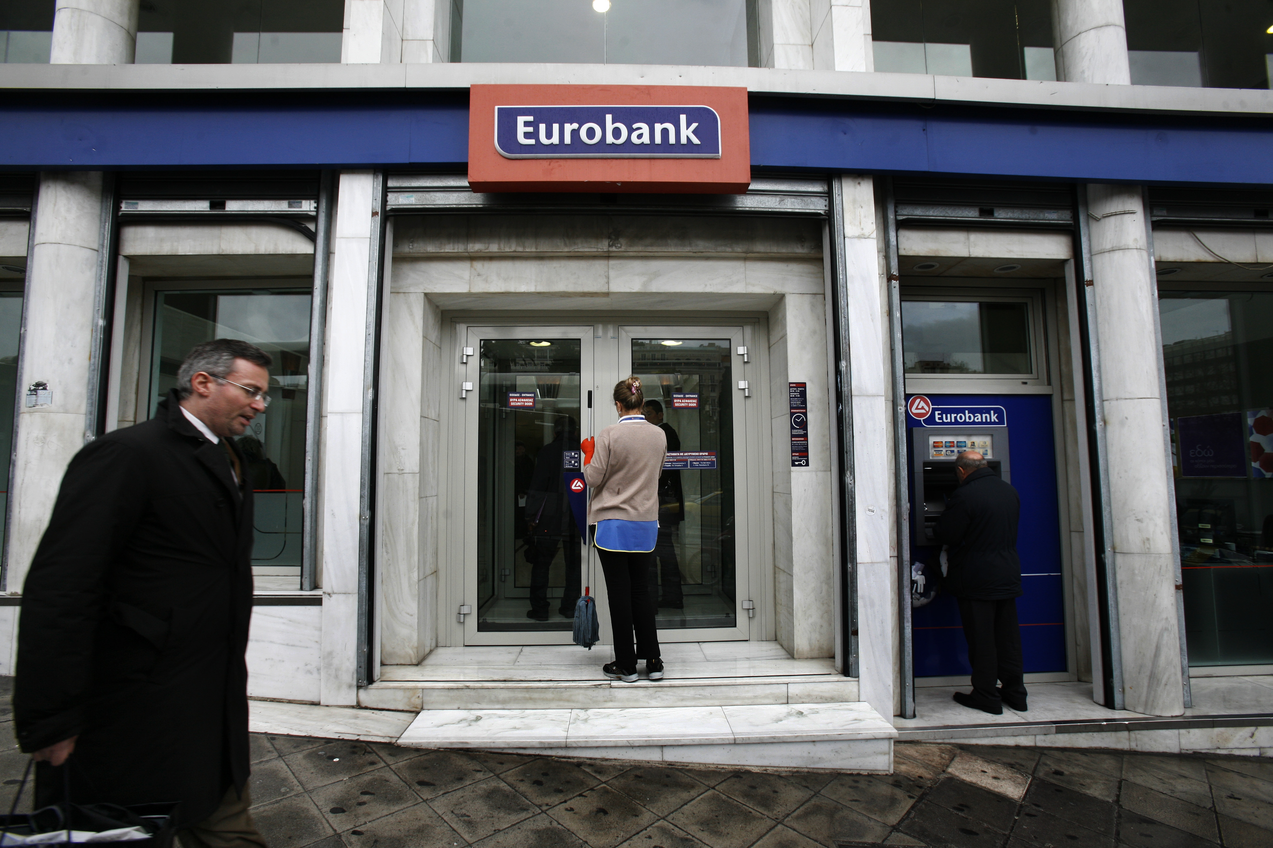 Eurobank: Ετοιμη να καλύψει όλη την αύξηση με ιδιωτικά κεφάλαια