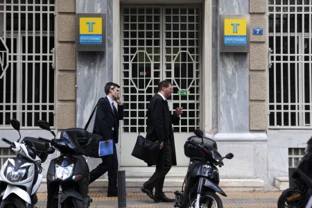 Eurobank: Η Επιτροπή Ανταγωνισμού ενέκρινε την μεταβίβαση του νέου ΤΤ