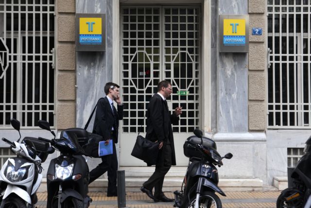 Υπόθεση ΤΤ: Απορρίφθηκε η αίτηση αναίρεσης 8 κατηγορουμένων