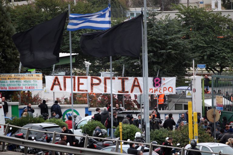 Στο ΦΕΚ επίταξη και επιστράτευση των απεργών των Μέσων Σταθερής Τροχιάς | tovima.gr