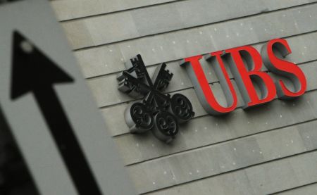 Τα τέσσερα σενάρια της UBS για την Ελλάδα