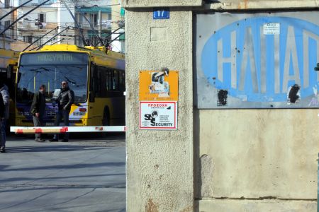 Χωρίς τρόλεϊ από τις 11.00 έως τις 16.00