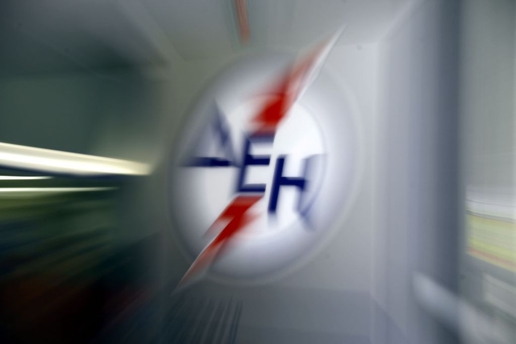 Η ΔΕΗ ιδρύει θυγατρική εταιρεία στην Τουρκία