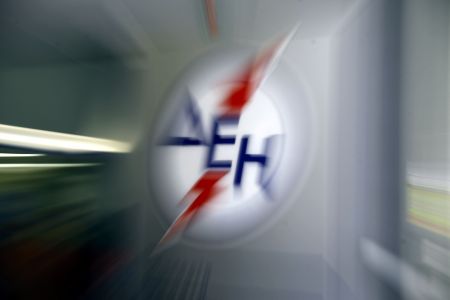 Στο ΣτΕ προσέφυγαν εργαζόμενοι της ΔΕΗ κατά της ιδιωτικοποίησής της
