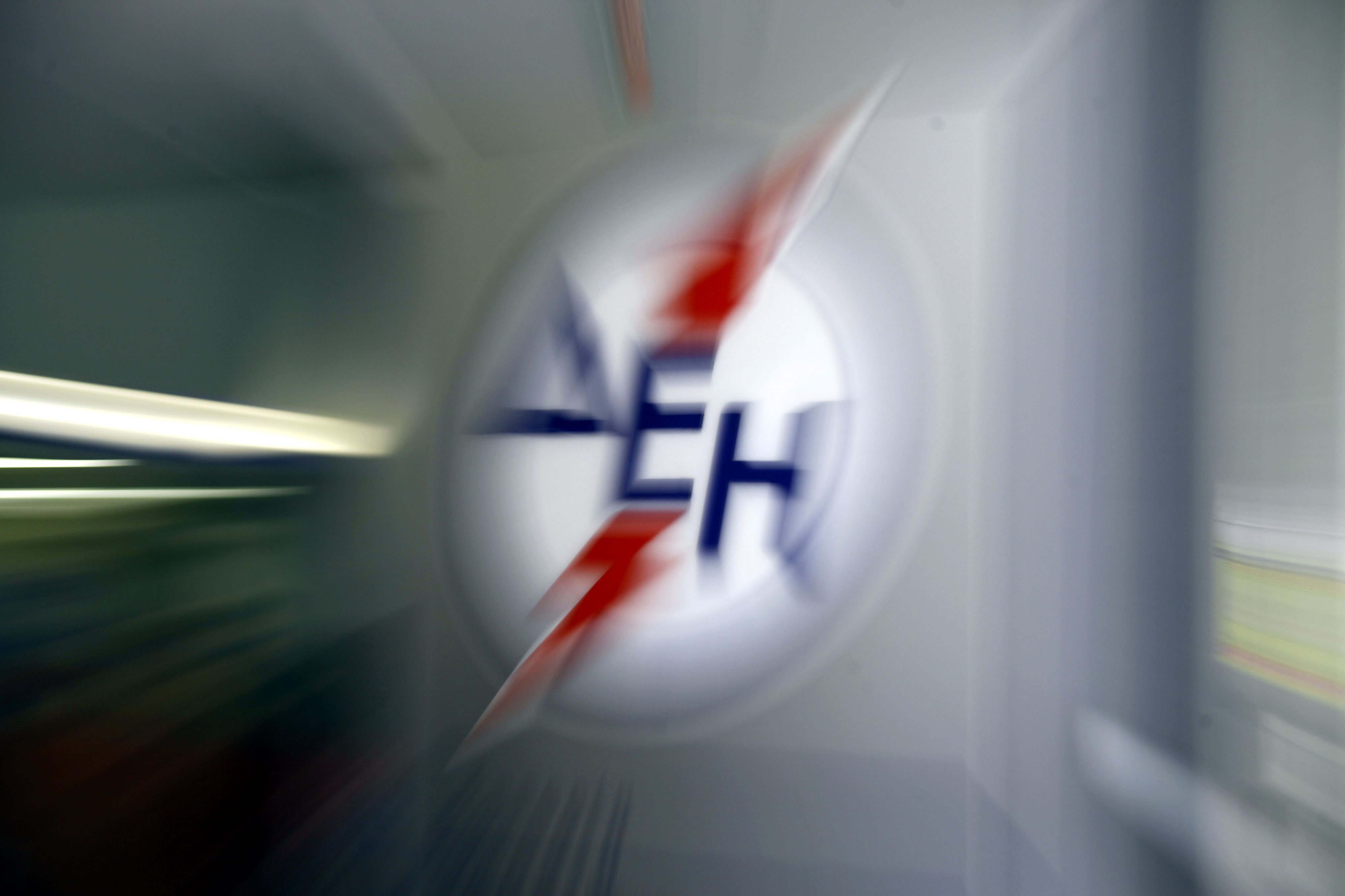 Στο ΣτΕ προσέφυγαν εργαζόμενοι της ΔΕΗ κατά της ιδιωτικοποίησής της