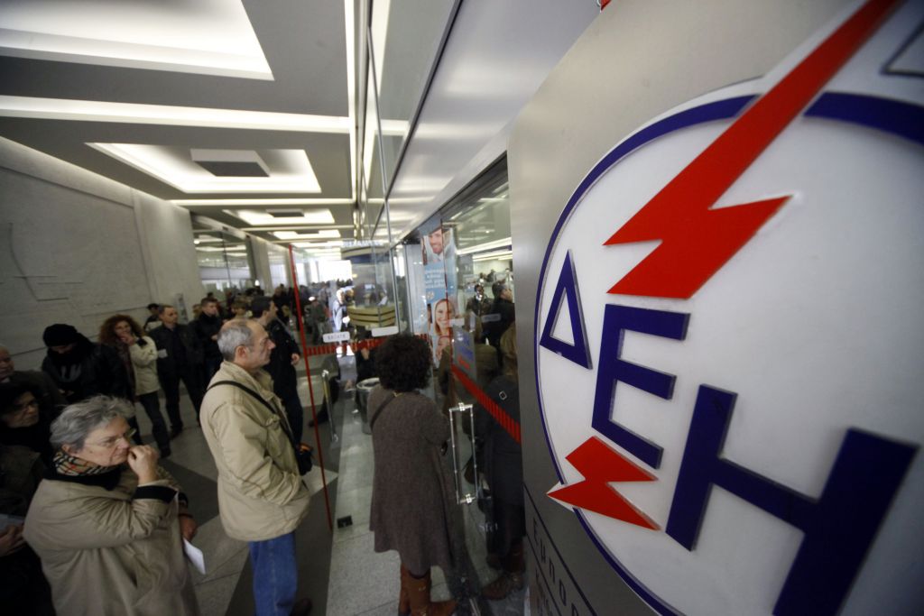 Ερώτηση 27 βουλευτών της ΝΔ για τα ληξιπρόθεσμα χρέη προς τη ΔΕΗ