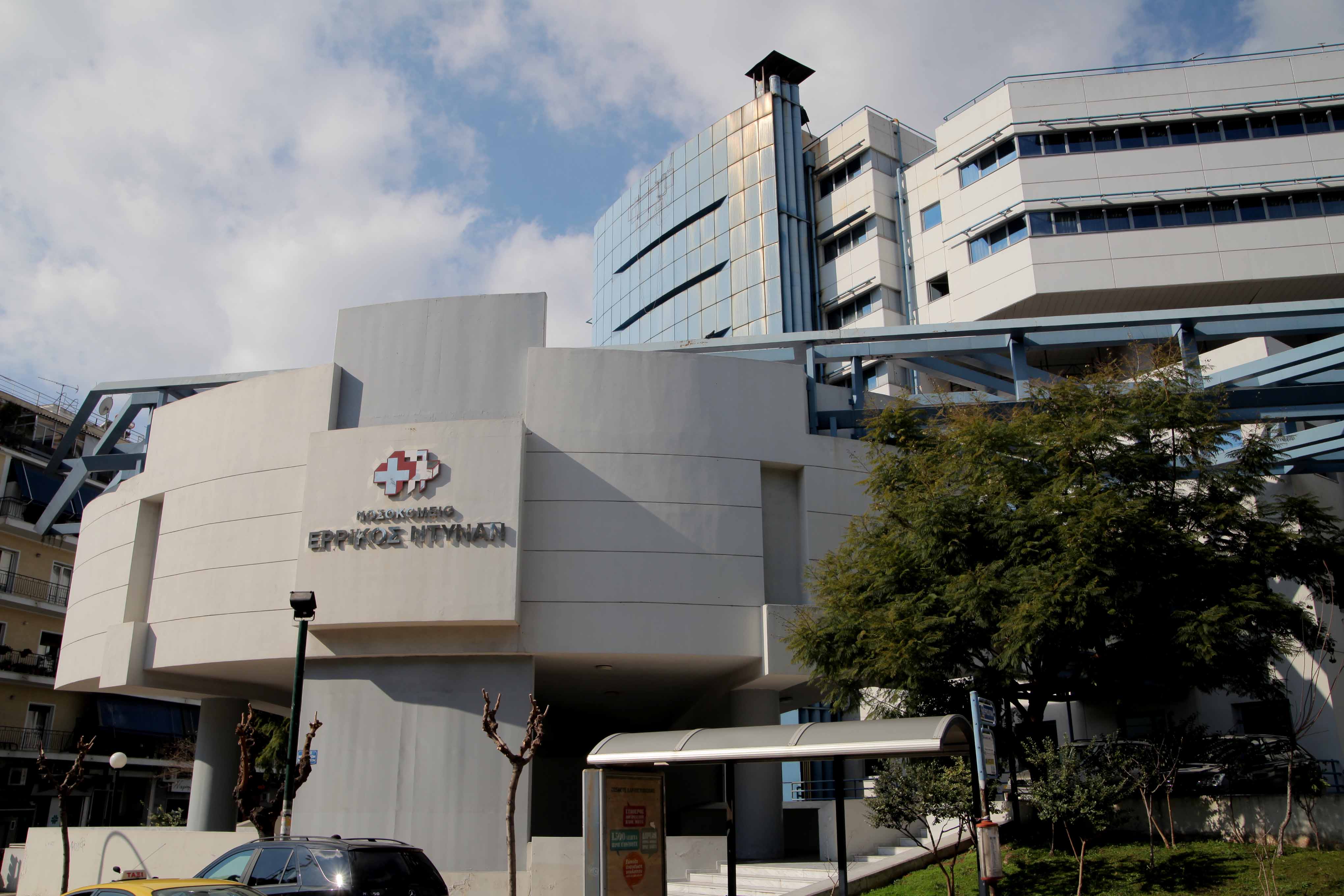 Στο Υγεία το μάνατζμεντ του Ερρίκος Ντυνάν