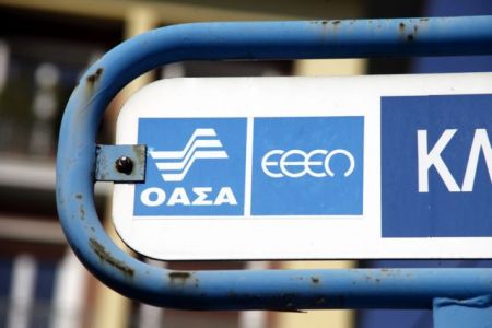 Νέο κύμα αναδιάρθρωσης στις συγκοινωνίες της Αθήνας