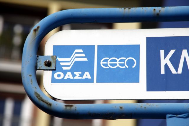 Νέο κύμα αναδιάρθρωσης στις συγκοινωνίες της Αθήνας