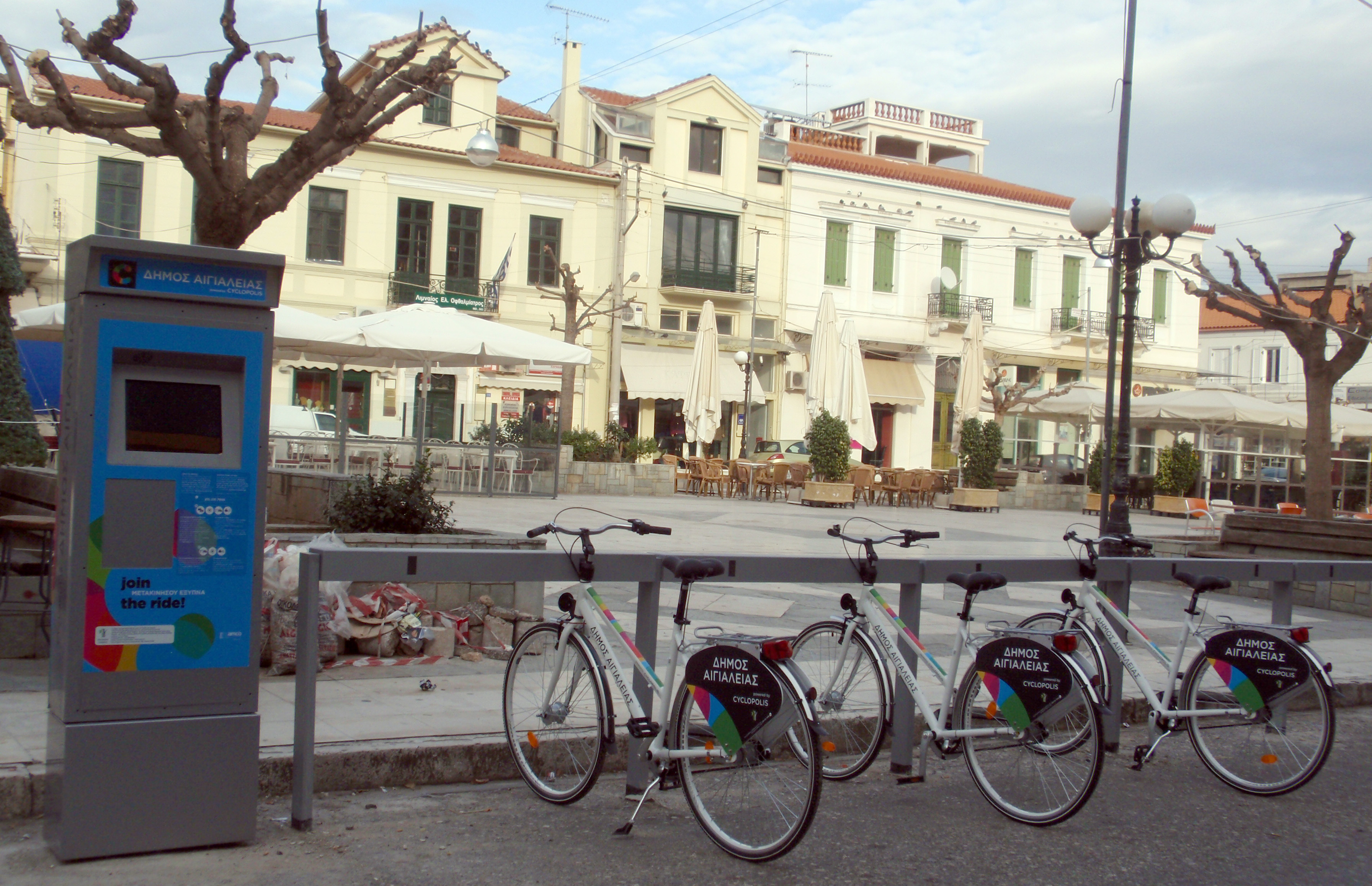 Σταθμοί ενοικίασης ποδηλάτων σε 18 δήμους