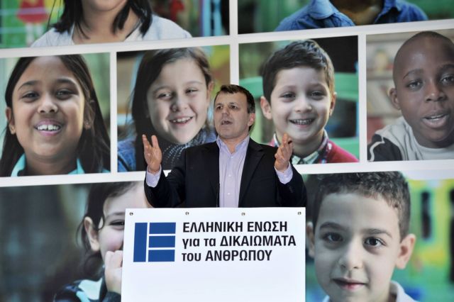 Ένας Έλληνας στο τιμόνι της Διεθνούς Ομοσπονδίας Δικαιωμάτων του Ανθρώπου