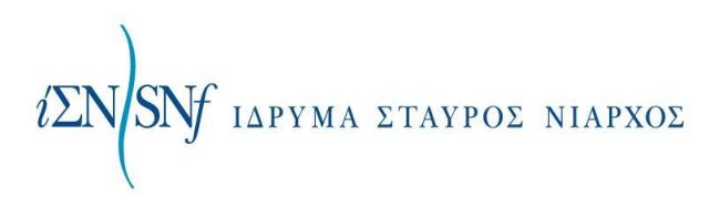 Νέες δωρεές άνω των 8 εκατ. ευρώ από το Ίδρυμα «Σταύρος Νιάρχος» | tovima.gr
