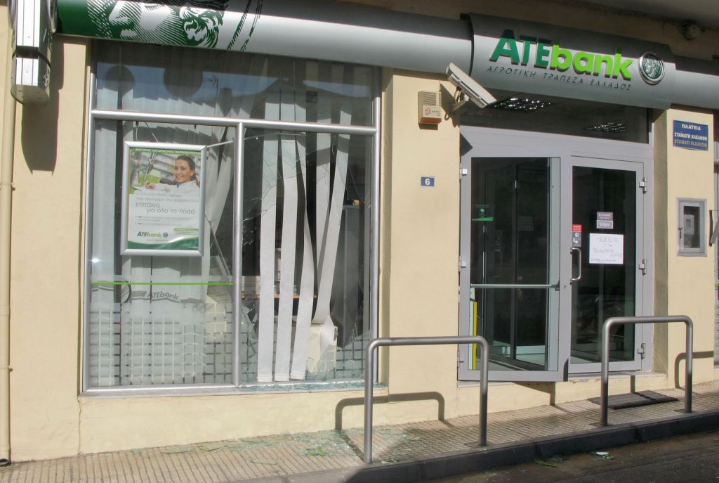 Στους εισαγγελείς το πόρισμα Νικολούδη για τα δάνεια της Αγροτικής