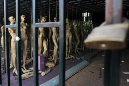 Συνεχίστηκε η πτωτική πορεία στα ακίνητα και το 2014