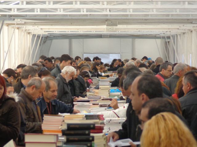 Το «Παζάρι Βιβλίου» από την Κλαυθμώνος στην Κοτζιά