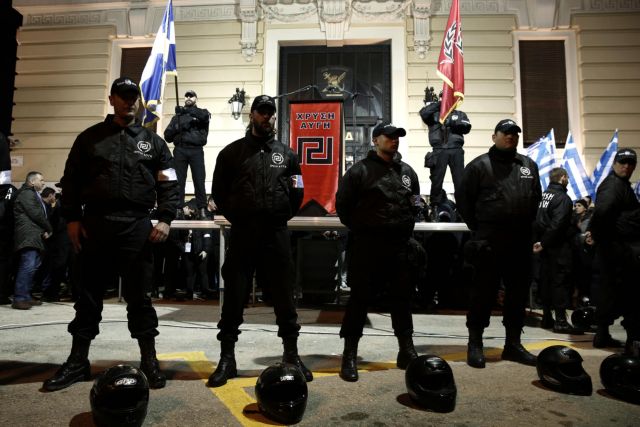 Three Golden Dawn members detained for violent attacks