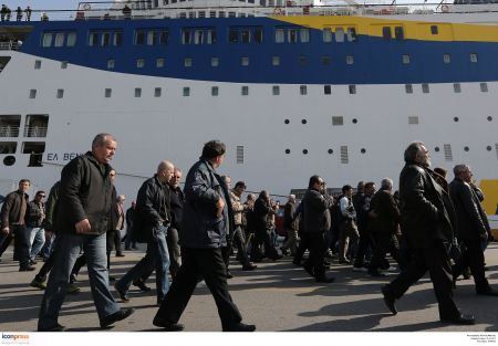 Συγκέντρωση διαμαρτυρίας της ΠΝΟ